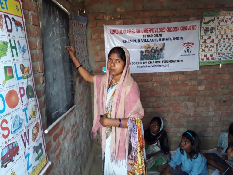Learning centers – Kurari & Bhanpur, Bihar –Closed due to COVID